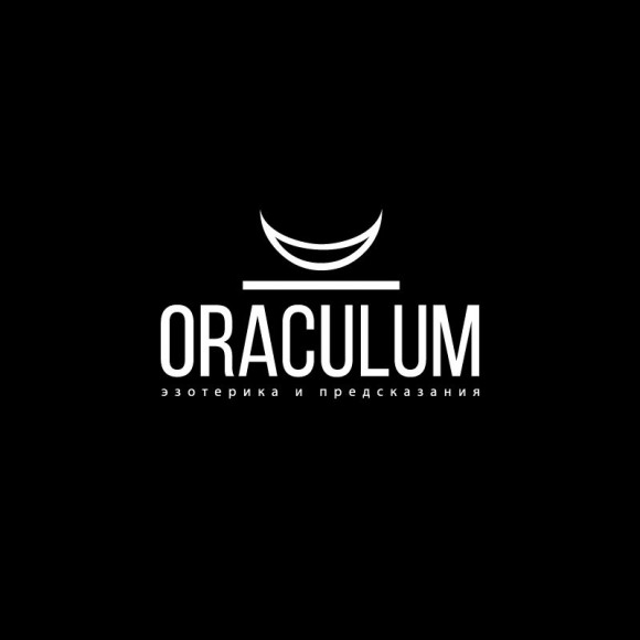 Логотип для сайта Oraculum Логотип для сайта Oraculum
